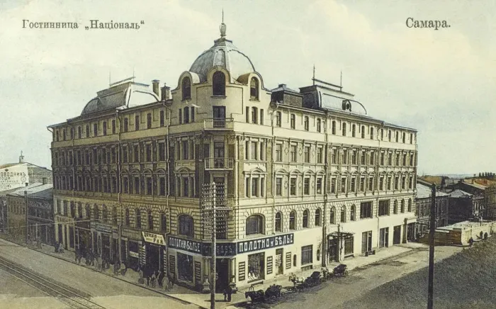Framed Print : Samara, Russia - The National Hotel Framed Print : Samara, Russia - The National Hotel