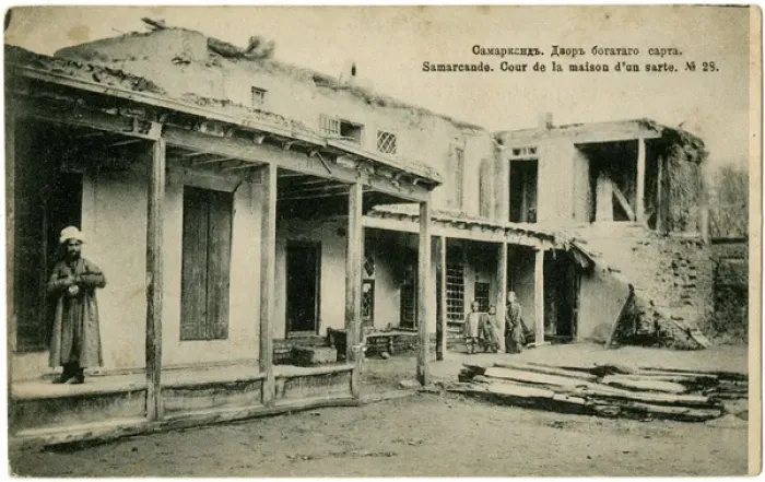 Framed Print : Samarkand, Uzbekistan - Courtyard of a local mans house Framed Print : Samarkand, Uzbekistan - Courtyard of a local mans house