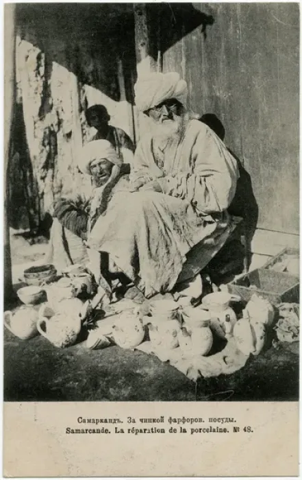 Framed Print : Samarkand, Uzbekistan - A Porcelain repairer Framed Print : Samarkand, Uzbekistan - A Porcelain repairer