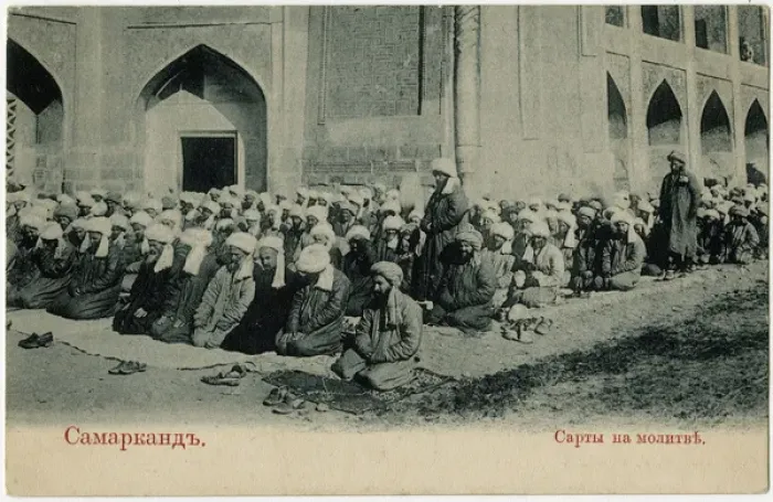 Framed Print : Samarkand, Uzbekistan - Uzbek Muslims at Prayer Framed Print : Samarkand, Uzbekistan - Uzbek Muslims at Prayer