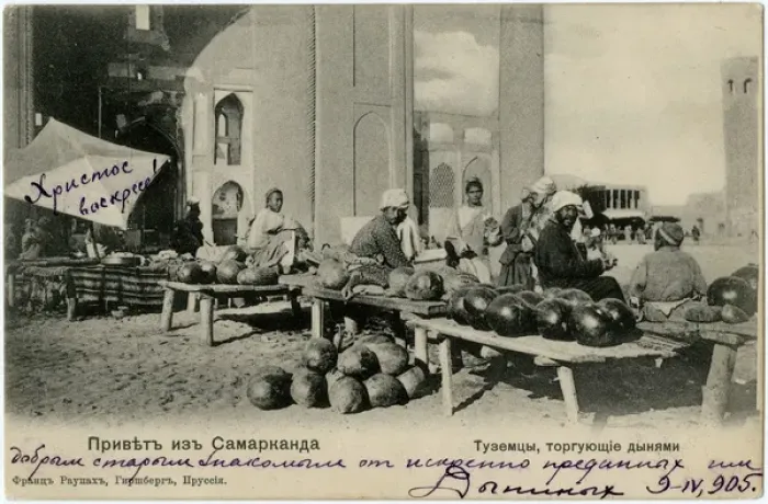 Framed Print : Samarkand, Uzbekistan - Watermelon Sellers before the Mosque Framed Print : Samarkand, Uzbekistan - Watermelon Sellers before the Mosque