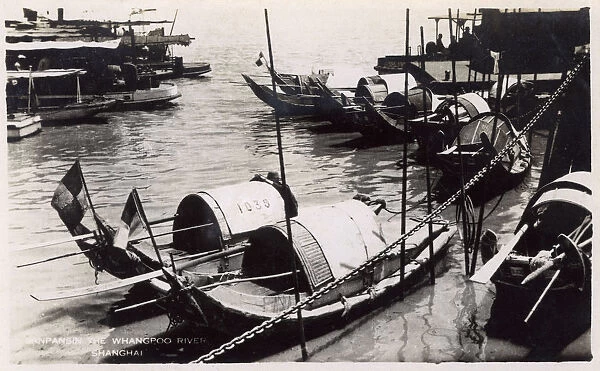 Sampans in the Huangpu River - Shanghai, China
