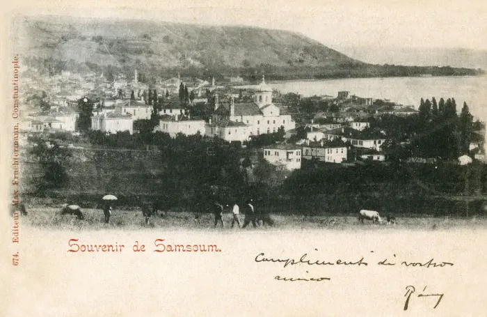Framed Print : Samsun, Turkey Framed Print : Samsun, Turkey