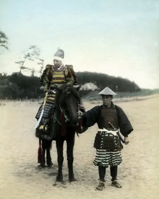 Framed Print : Samurai and attendant (actors), Japan Framed Print : Samurai and attendant (actors), Japan