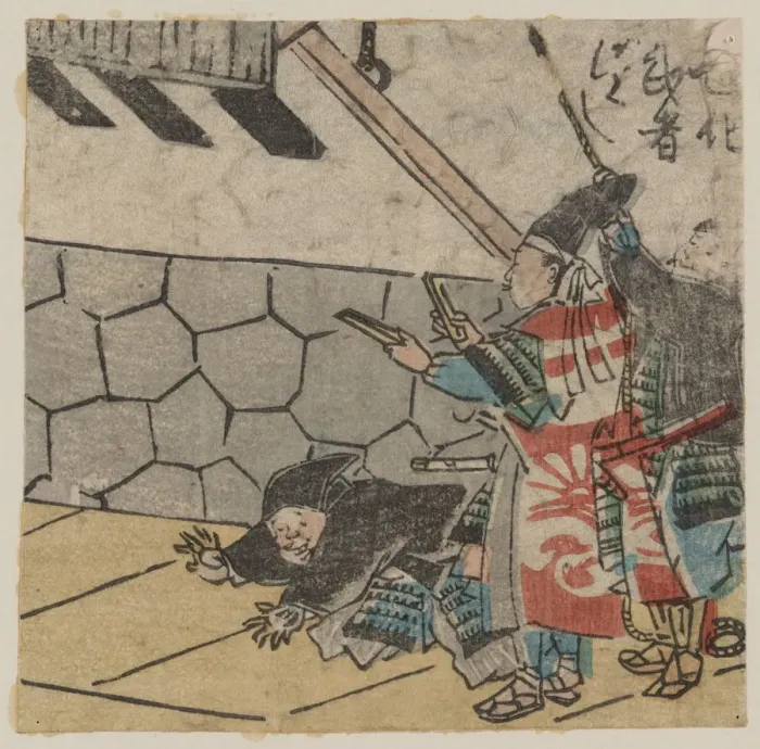Framed Print : Samurai striking a beat with clappers Framed Print : Samurai striking a beat with clappers