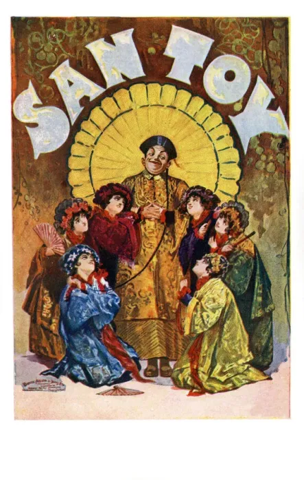 Framed Print : San Toy, musical comedy, first performed at Dalys Theatre, London, in 1899 Framed Print : San Toy, musical comedy, first performed at Dalys Theatre, London, in 1899