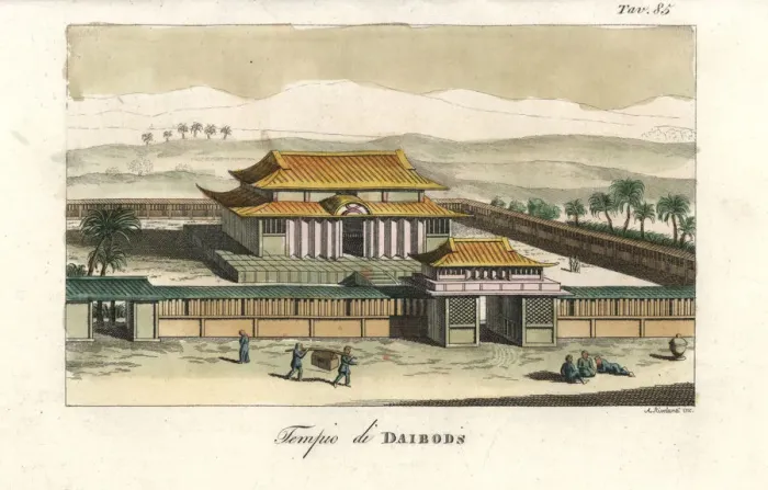 Framed Print : Sanjusangen-do or Hall of the Lotus King, Kyoto, 1820s Framed Print : Sanjusangen-do or Hall of the Lotus King, Kyoto, 1820s