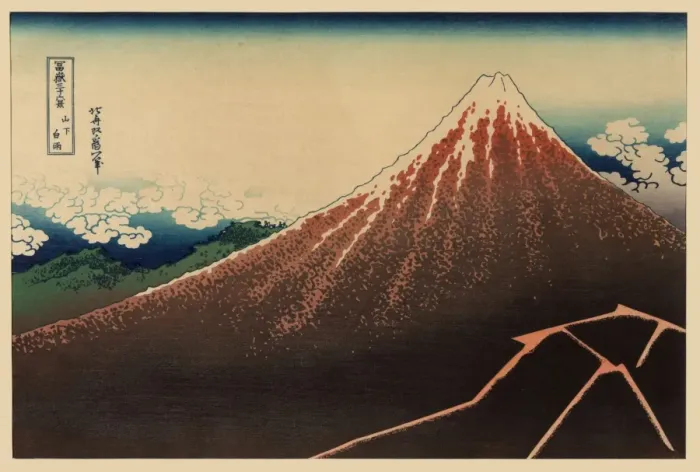 Framed Print : Sanka haku Framed Print : Sanka haku