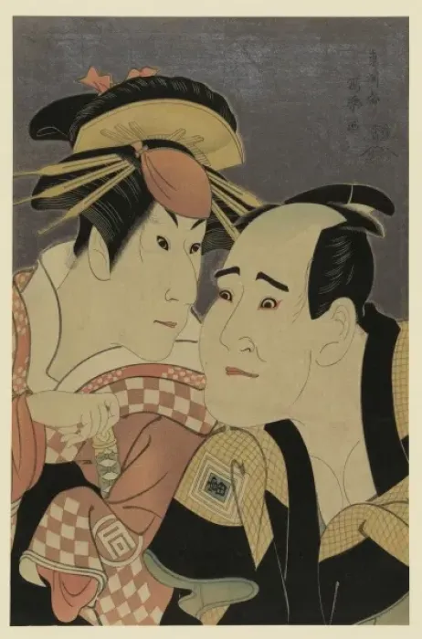 Framed Print : Sanogawa Ichimatsu III in the role of the courtesan Onnayo o Framed Print : Sanogawa Ichimatsu III in the role of the courtesan Onnayo o