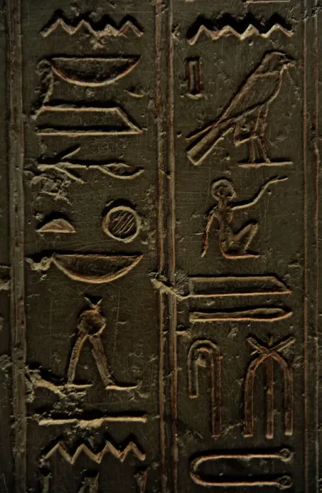 Framed Print : Sarcophagus of Nesi-Hor. 200 B. C. Hieroglyphic writing. Carl Framed Print : Sarcophagus of Nesi-Hor. 200 B. C. Hieroglyphic writing. Carl