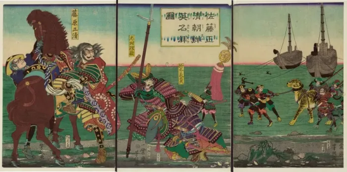 Framed Print : Sato Masakiyo conquers Korea Framed Print : Sato Masakiyo conquers Korea