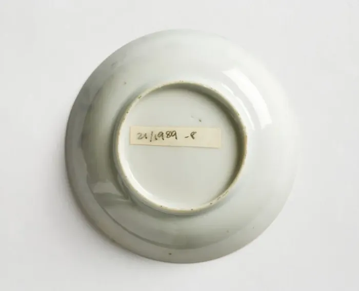 Framed Print : Saucer, underside Framed Print : Saucer, underside
