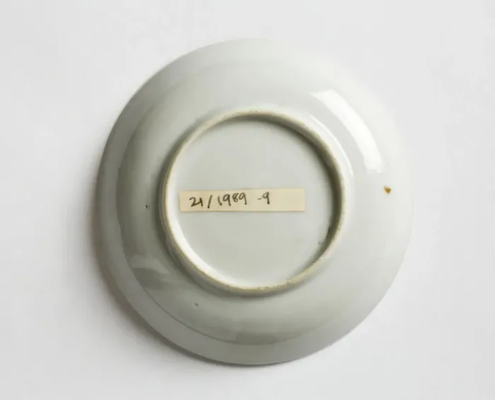 Framed Print : Saucer, underside Framed Print : Saucer, underside