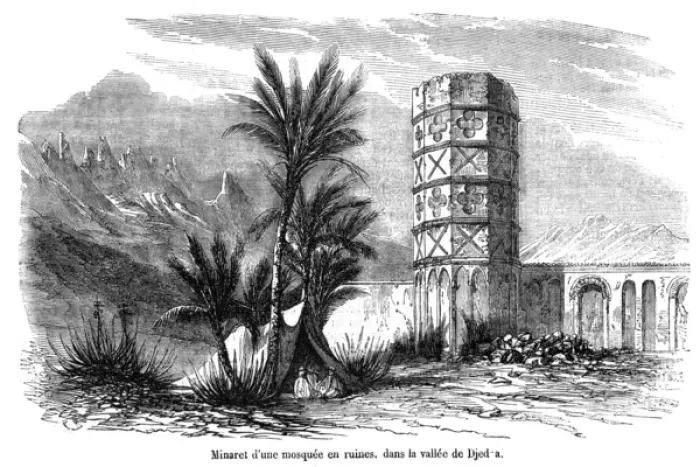 Framed Print : Saudi Arabia / Jeddah 1854 Framed Print : Saudi Arabia / Jeddah 1854