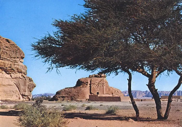 Framed Print : Saudi Arabia - Madain Saleh - Nabatean Tomb Framed Print : Saudi Arabia - Madain Saleh - Nabatean Tomb