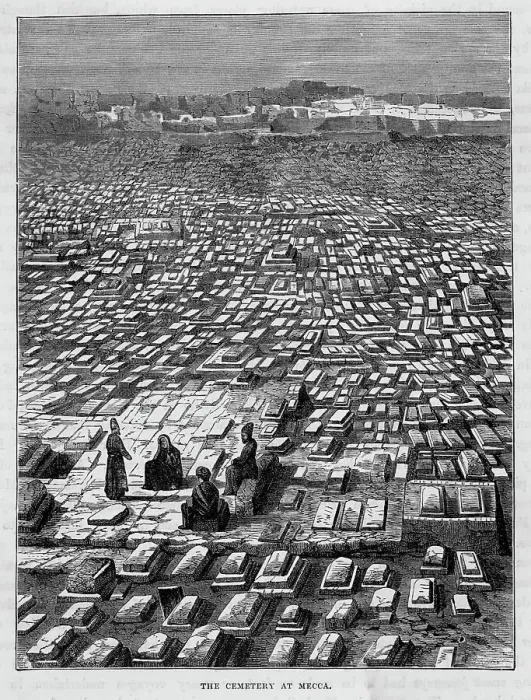 Framed Print : SAUDI ARABIA MECCA Framed Print : SAUDI ARABIA MECCA