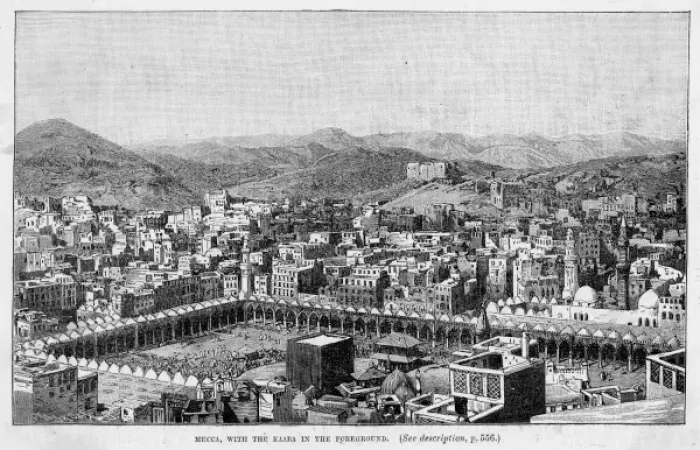 Framed Print : Saudi Arabia Mecca