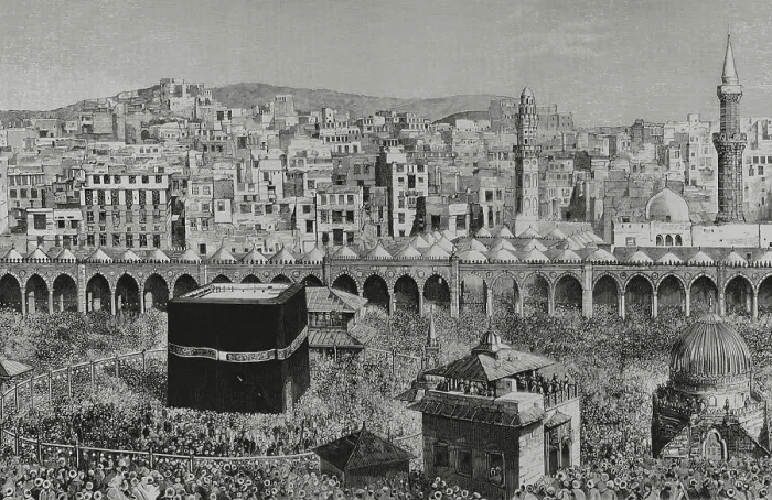 Framed Print : Saudi Arabia, Mecca. General view of the city Framed Print : Saudi Arabia, Mecca. General view of the city