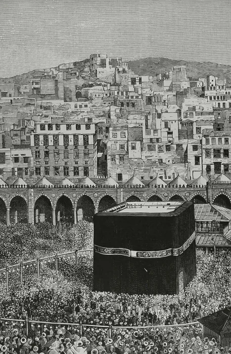 Framed Print : Saudi Arabia, Mecca. General view of the city Framed Print : Saudi Arabia, Mecca. General view of the city