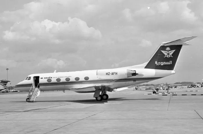 Framed Print : Saudia Grumman Gulfstream 2 HZ-AFH Framed Print : Saudia Grumman Gulfstream 2 HZ-AFH