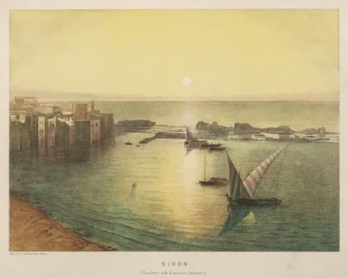 Framed Print : Sayda, Lebanon Framed Print : Sayda, Lebanon