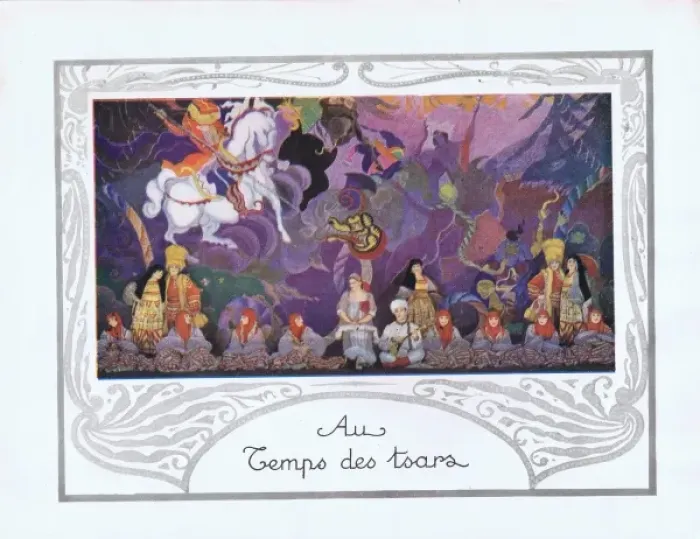 Framed Print : The scene Au Temps des Tsars from Bonjour Paris at the Casin Framed Print : The scene Au Temps des Tsars from Bonjour Paris at the Casin