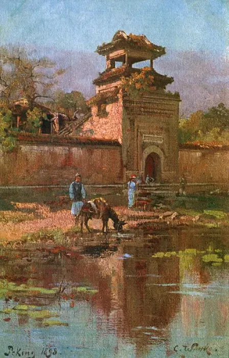 Framed Print : Scene outside a city gate, Beijing (Peking), China Framed Print : Scene outside a city gate, Beijing (Peking), China