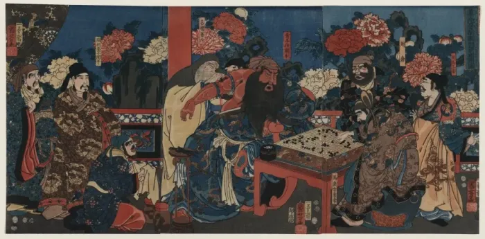 Framed Print : A scene showing the Doctor Huatuo attending to the warrior G Framed Print : A scene showing the Doctor Huatuo attending to the warrior G