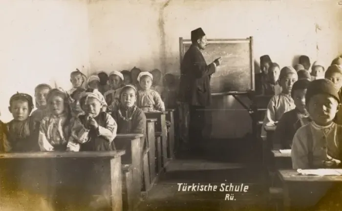 Framed Print : Scene in a Turkish School Framed Print : Scene in a Turkish School