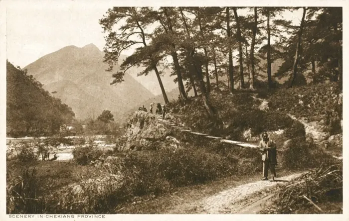 Framed Print : Scenery in Chekiang Province, Republic of China Framed Print : Scenery in Chekiang Province, Republic of China