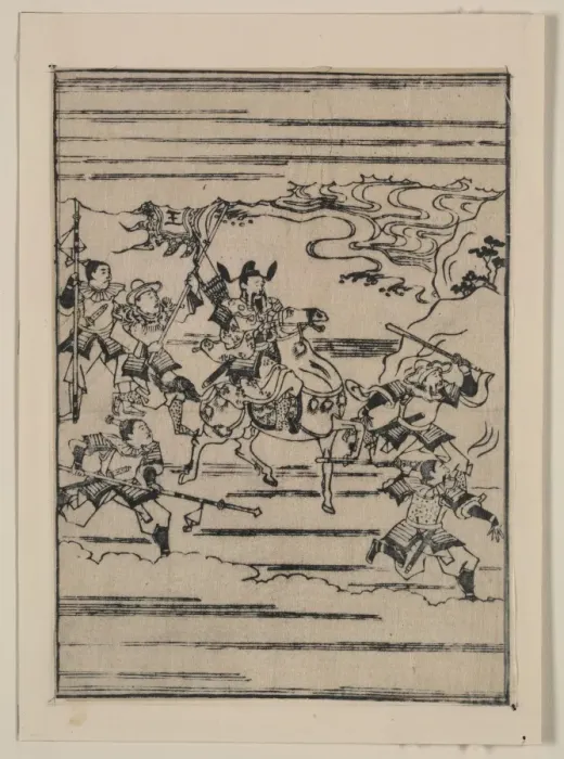 Framed Print : Scenes related to the Soga family - a warrior on horseback w Framed Print : Scenes related to the Soga family - a warrior on horseback w