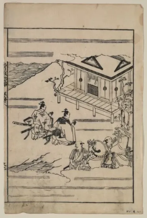 Framed Print : Scenes related to the Soga family - two warriors praying in Framed Print : Scenes related to the Soga family - two warriors praying in