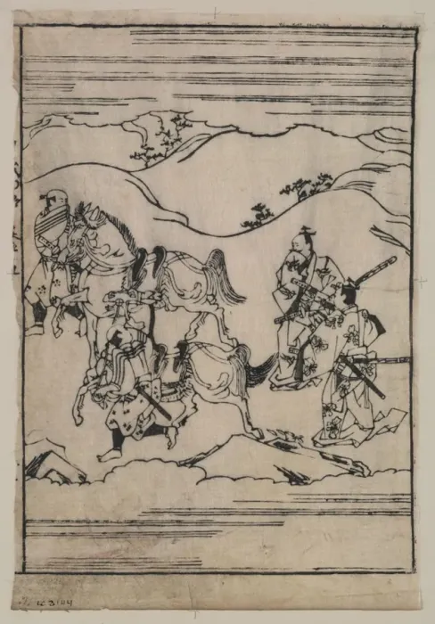 Framed Print : Scenes related to the Soga family - two warriors with swords Framed Print : Scenes related to the Soga family - two warriors with swords