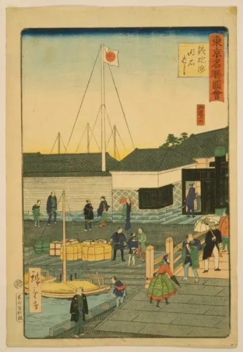 Framed Print : Scenic places in Tokyo Framed Print : Scenic places in Tokyo