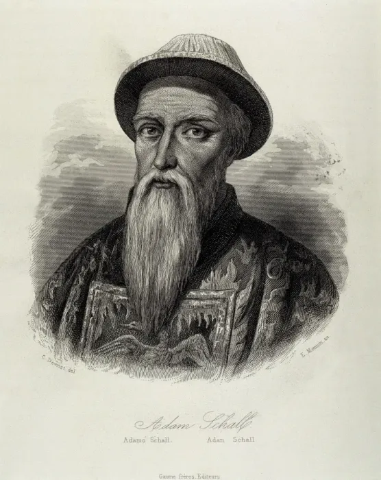 Framed Print : SCHALL VON BELL, Adam (1591-1661). German Jesuit Framed Print : SCHALL VON BELL, Adam (1591-1661). German Jesuit