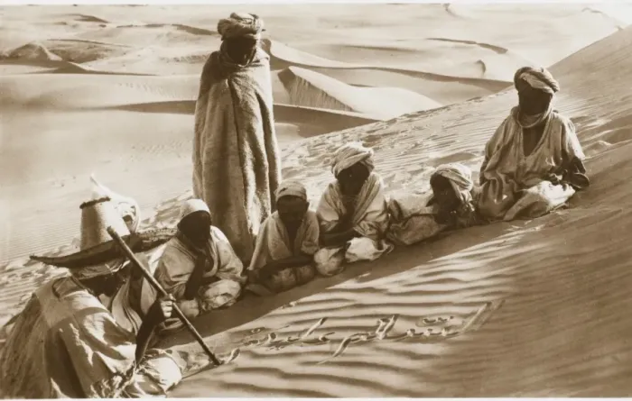 Framed Print : School Lesson in the desert Framed Print : School Lesson in the desert