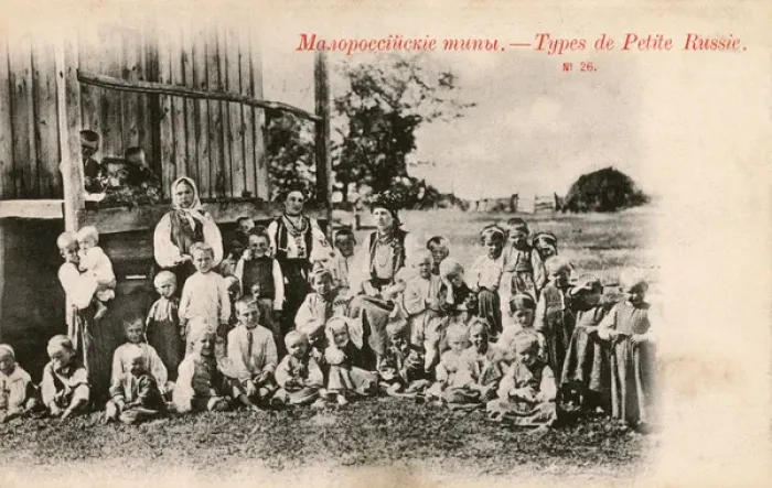 Framed Print : Schoolchildren - Ukraine Framed Print : Schoolchildren - Ukraine