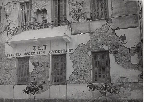 Scout headquarters at Argostolion, Kefalonia, Greece