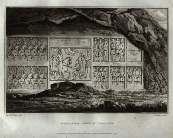 Framed Print : Sculpted rock relief at Shapour (Bishapur), Iran Framed Print : Sculpted rock relief at Shapour (Bishapur), Iran