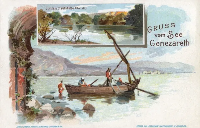 Framed Print : Sea of Galilee - inset view of River Jordan, Israel Framed Print : Sea of Galilee - inset view of River Jordan, Israel