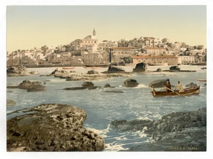 Framed Print : From the sea, Jaffa, Holy Land, (i. e. Israel)