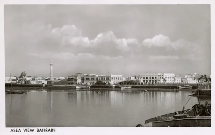 Framed Print : Sea view at Manama, Bahrain, Persian Gulf Framed Print : Sea view at Manama, Bahrain, Persian Gulf