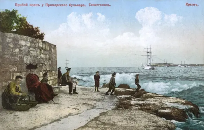 Framed Print : Seafront - Sevastopol, Crimea, Ukraine Framed Print : Seafront - Sevastopol, Crimea, Ukraine