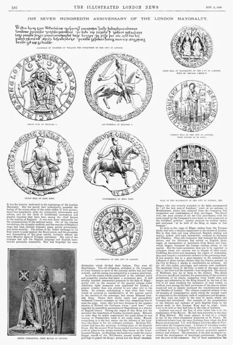 Framed Print : Seals relating to the City of London Framed Print : Seals relating to the City of London