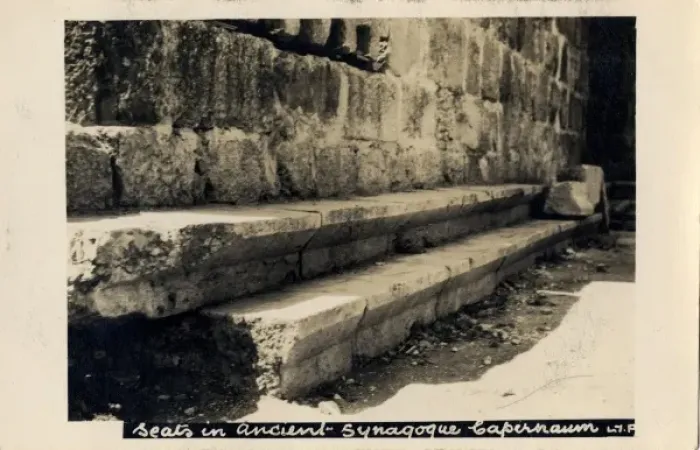 Framed Print : Seats in byzantine synagogue, Capernaum, Israel Framed Print : Seats in byzantine synagogue, Capernaum, Israel