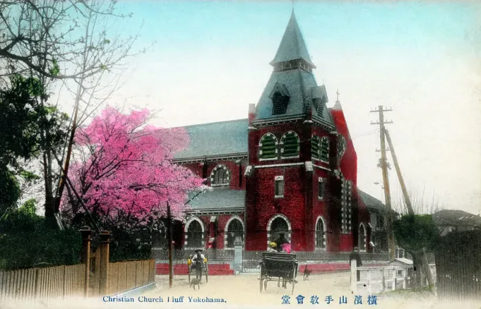 Framed Print : Japan. The second Christ Church, constructed in red Glasgow brick Framed Print : Japan. The second Christ Church, constructed in red Glasgow brick