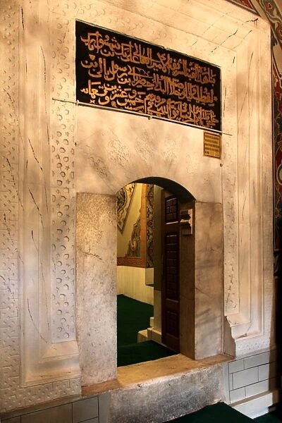 The second door of Balim Sultan Tomb