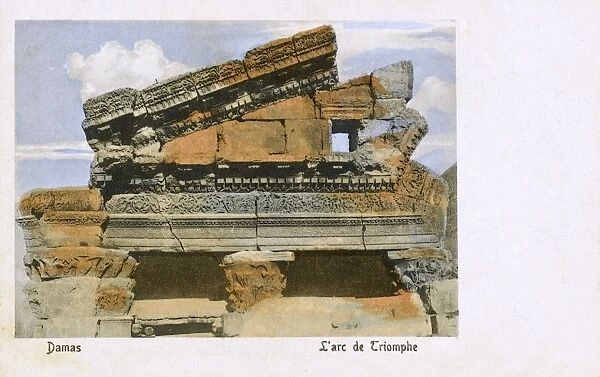 Section of an Arch - Ruins of Temple of Jupiter, Damascus