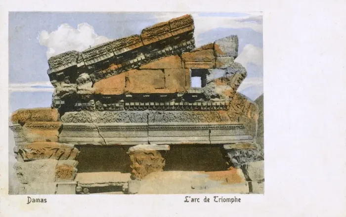 Framed Print : Section of an Arch - Ruins of Temple of Jupiter, Damascus Framed Print : Section of an Arch - Ruins of Temple of Jupiter, Damascus