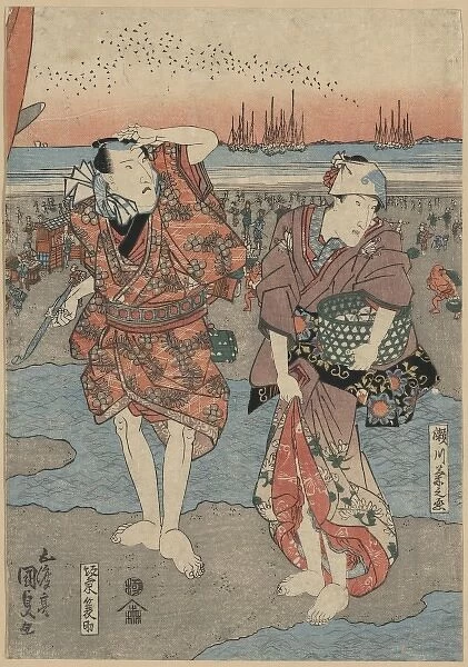 Segawa Kikunojo and Bando Minnosuke collecting seashells